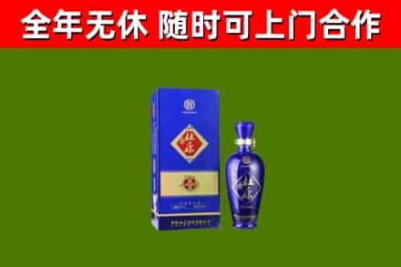 色达烟酒回收杜康.jpg